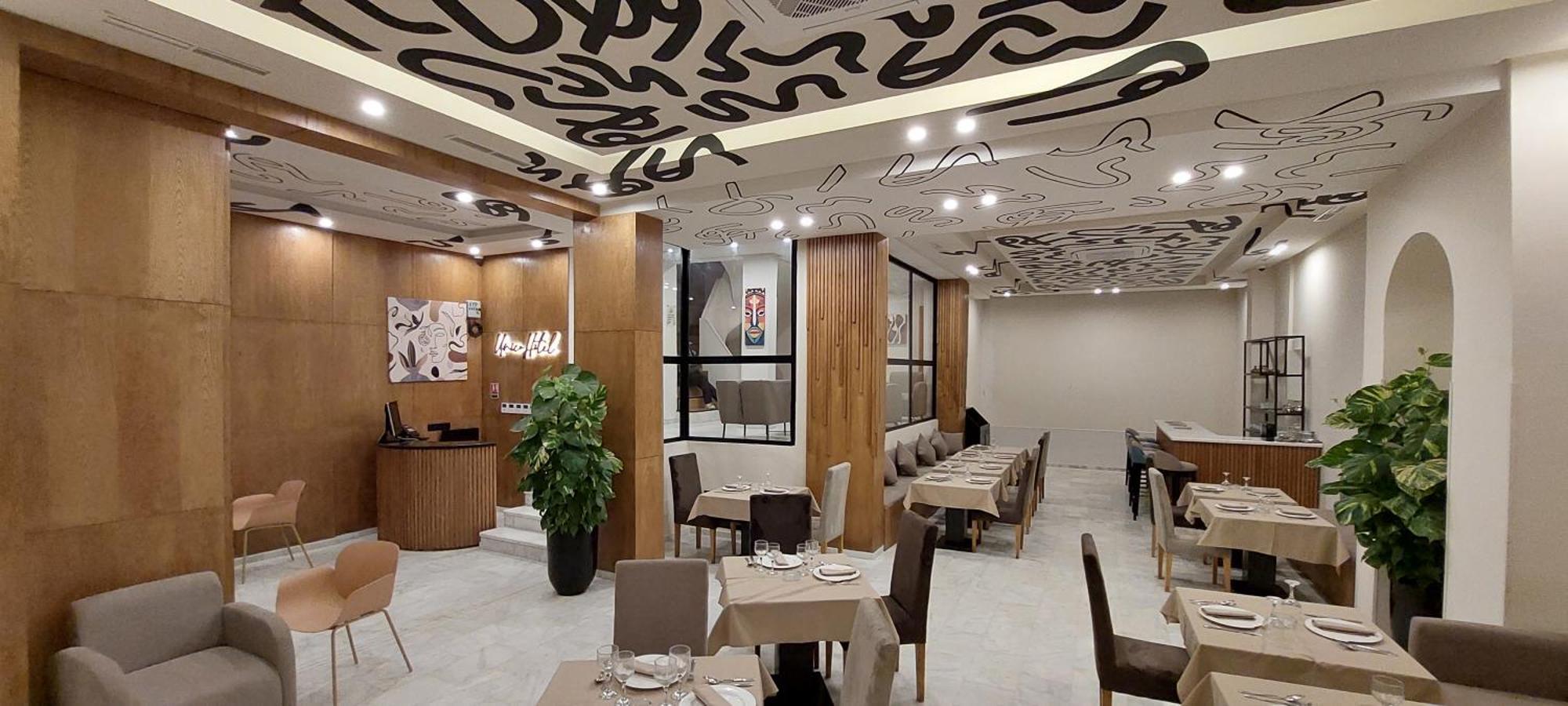 Unico Hotel & Spa Casablanca Exterior photo